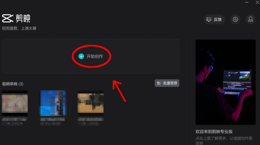 布鲁斯口琴教学视频入门教程_象棋教程视频入门教程_linux入门教程视频