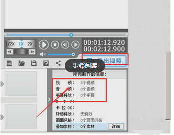布鲁斯口琴教学视频入门教程_linux入门教程视频_象棋教程视频入门教程