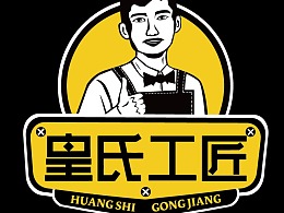 皇氏工匠天猫旗舰店_淘宝网天猫皇室工匠_淘宝工匠大师