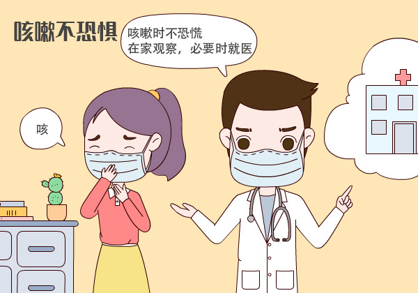 呼吸道合胞病毒 用文明_呼吸合胞病毒会传染吗_呼吸合胞病毒用什么药