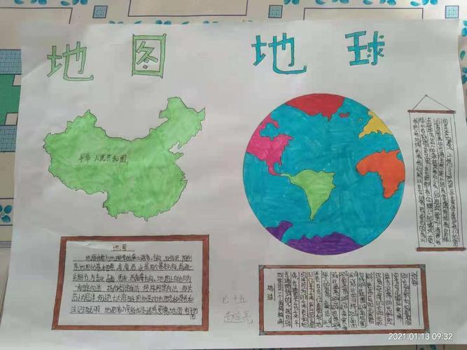 mapinfo11怎么安装不了_mapinfo11怎么安装不了_安装mapinfo常见问题