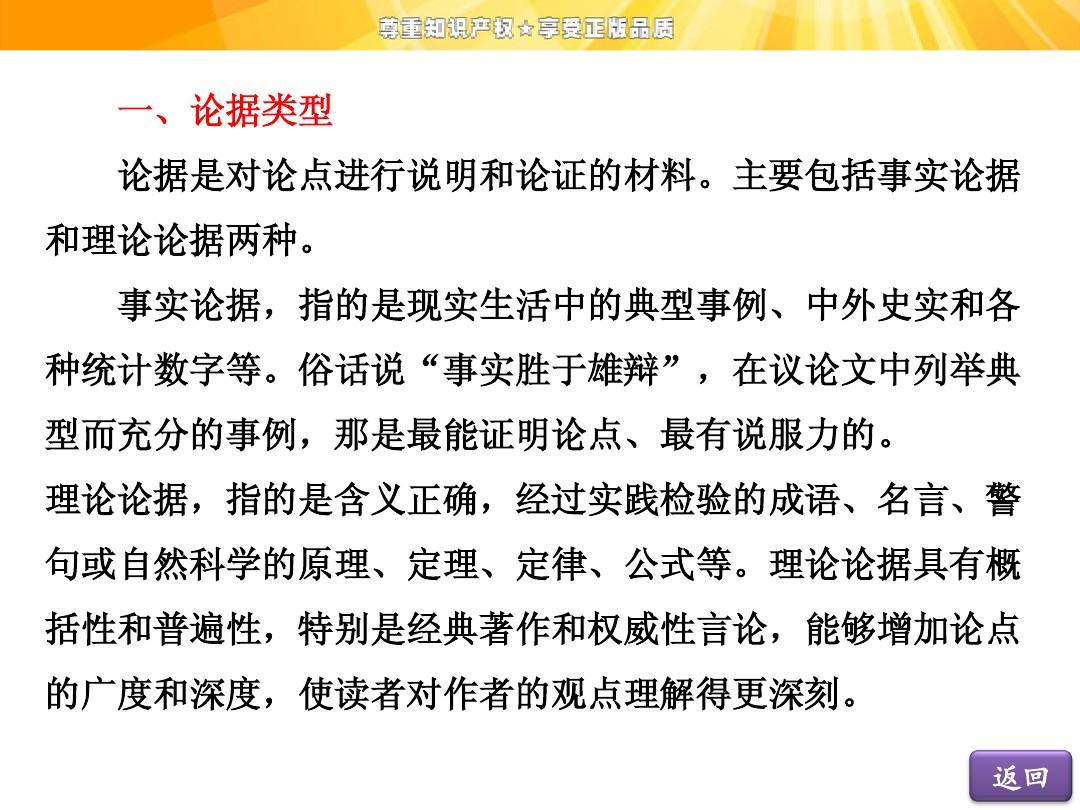 时评在线的个人展示页_时评在哪儿看_时评界个人展示顶