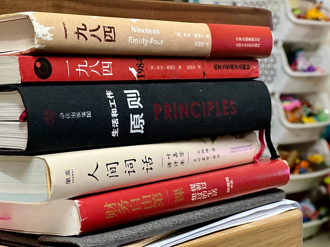 时评在哪儿看_时评在线的个人展示页_时评界个人展示顶