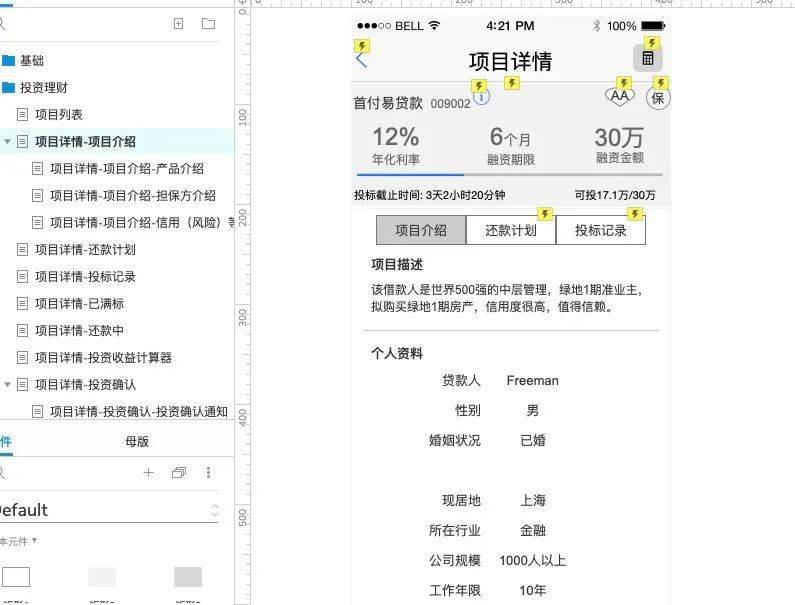 钱包薄饼怎么设置中文_tp钱包薄饼打不开_钱包薄饼