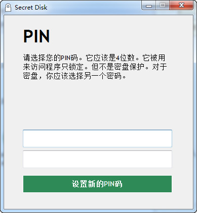 switch支持破解序列号_ns可破解序列号范围_能破解的switch序列号