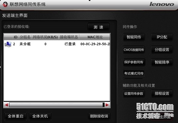 联想下载中心_联想windows 7 home basic下载_联想下载的软件在哪个文件夹
