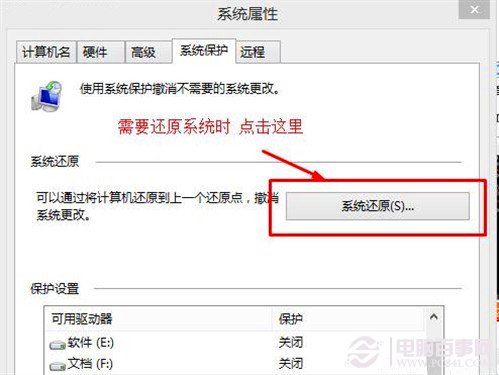 红米手机文件误删除如何恢复_红米删除文件找回_红米360文件怎么恢复