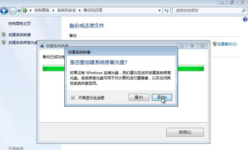 红米手机文件误删除如何恢复_红米删除文件找回_红米360文件怎么恢复