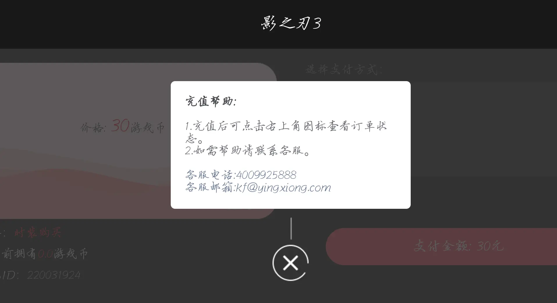 钱包提币到交易所多久到账_tp钱包出现提币不到账_钱包的币提到交易所