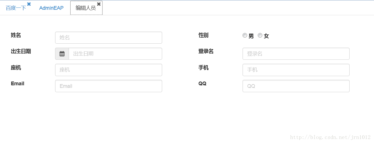 tablayout的属性_属性与生活_属性土的字