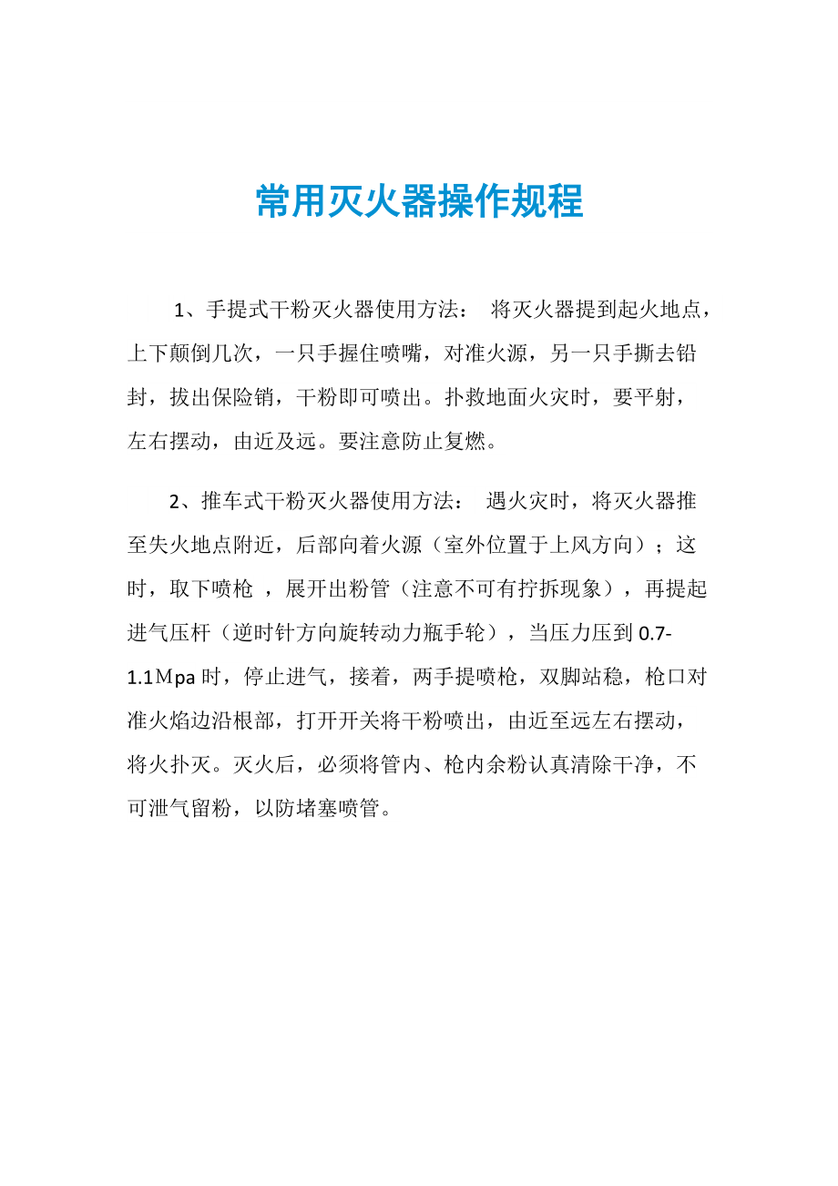 server2023标准版下载_下载标准版抖音_server2003标准版