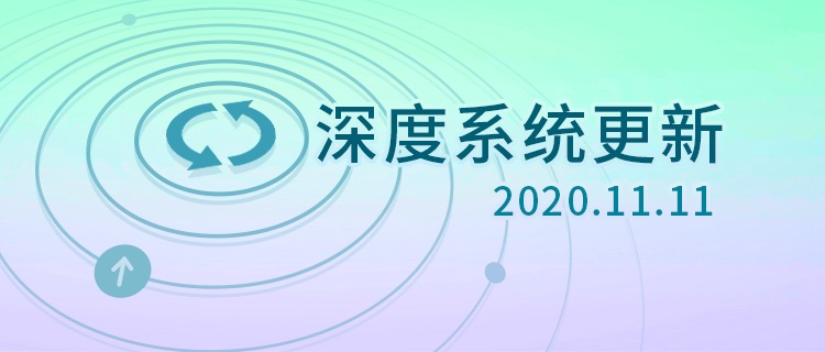 深度win10下载_深度win7下载_u深度win8系统下载