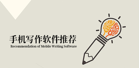 风动送样系统_全自动生化分析仪加样系统_w8系统怎么样