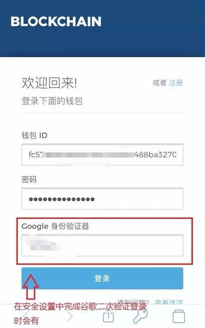 提币无效的地址_usdt提币无效地址_imtoken提币地址无效