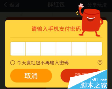 vivo钱包下载安装_圆梦钱包下载安装_tp钱包怎么下载安装