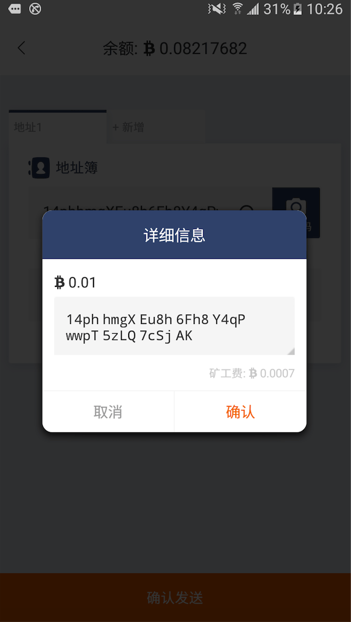 钱包的类型_钱包指什么_tp钱包未定义是什么意思