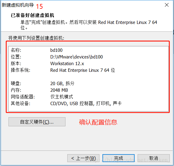 安装无法分析出现win7系统_win7安装出现无法分析_win7安装出现无法分析