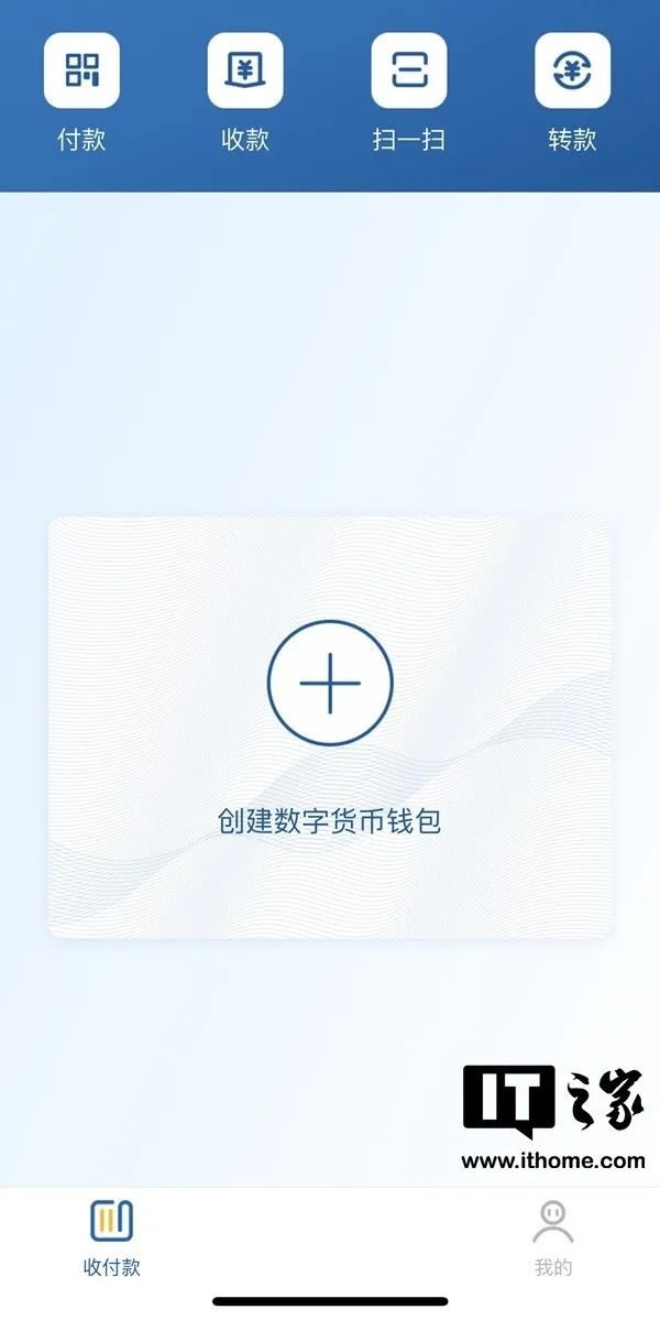 币钱包怎么用_tp钱包怎么找新币_钱包的币怎么变现