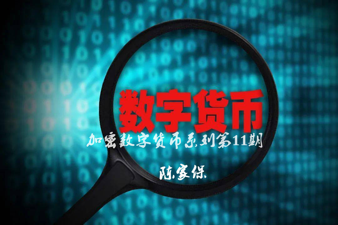 imtoken限制中国境内_国内限制出境_imtoken限制中国用户