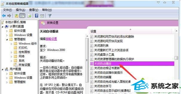 双击图标电脑打开怎么设置_双击电脑图标没反应是怎么回事_双击我的电脑图标打不开