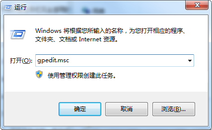 双击电脑图标没反应是怎么回事_双击我的电脑图标打不开_双击图标电脑打开怎么设置