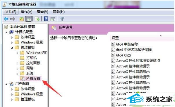 双击电脑图标没反应是怎么回事_双击我的电脑图标打不开_双击图标电脑打开怎么设置