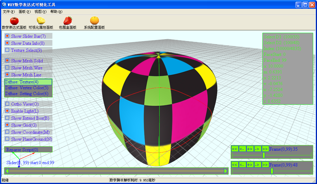 windowslinux区别_linux与windows不同_windowslinux环境