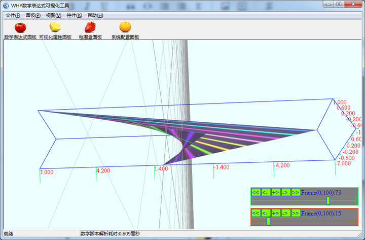 linux与windows不同_windowslinux环境_windowslinux区别