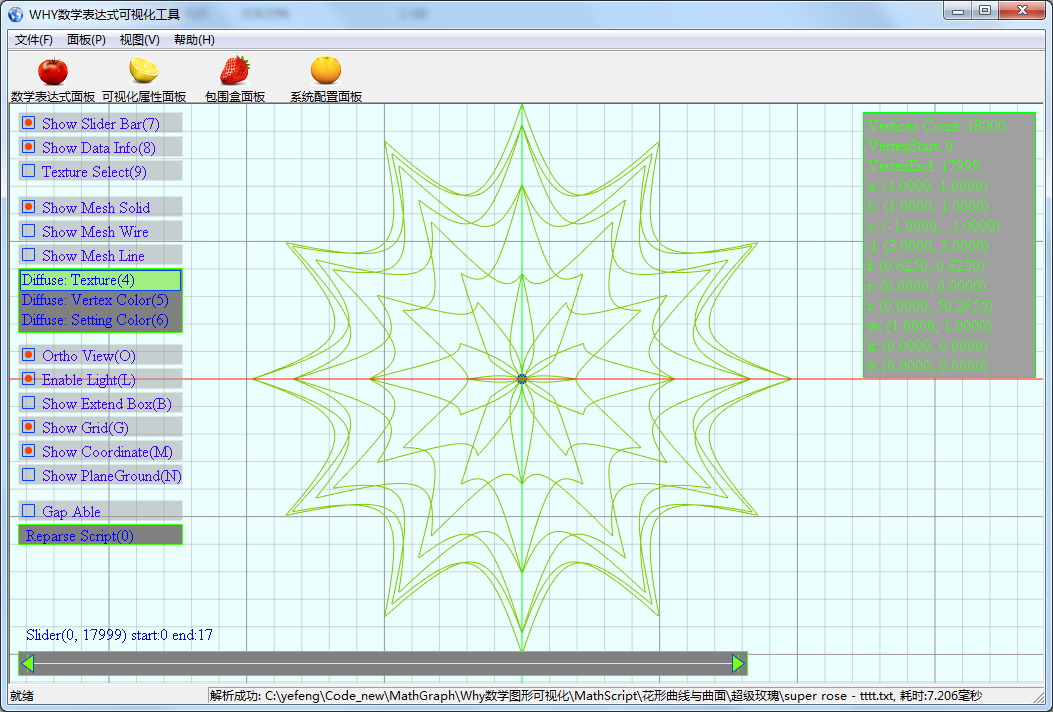 linux与windows不同_windowslinux区别_windowslinux环境