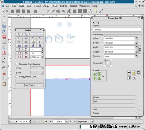 windowslinux区别_windowslinux环境_linux与windows不同