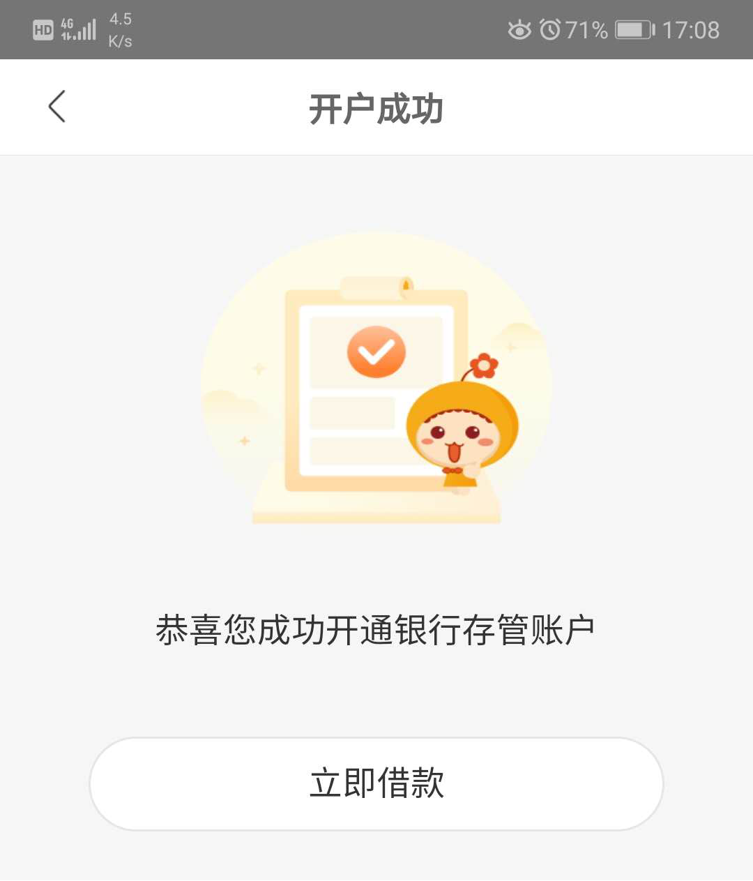 如何注册tp钱包_钱包注册流程_钱包注册手机号是什么意思