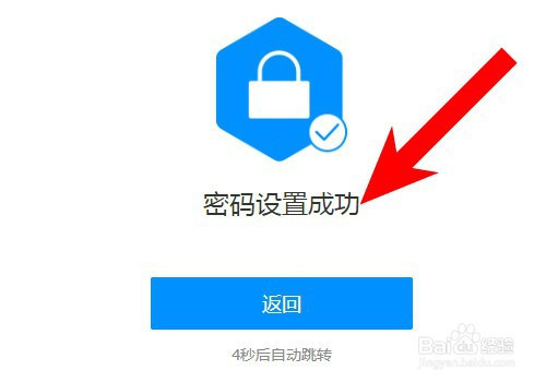 imtoken忘记密码教程视频_imtoken忘记密码教程视频_imtoken忘记密码教程视频