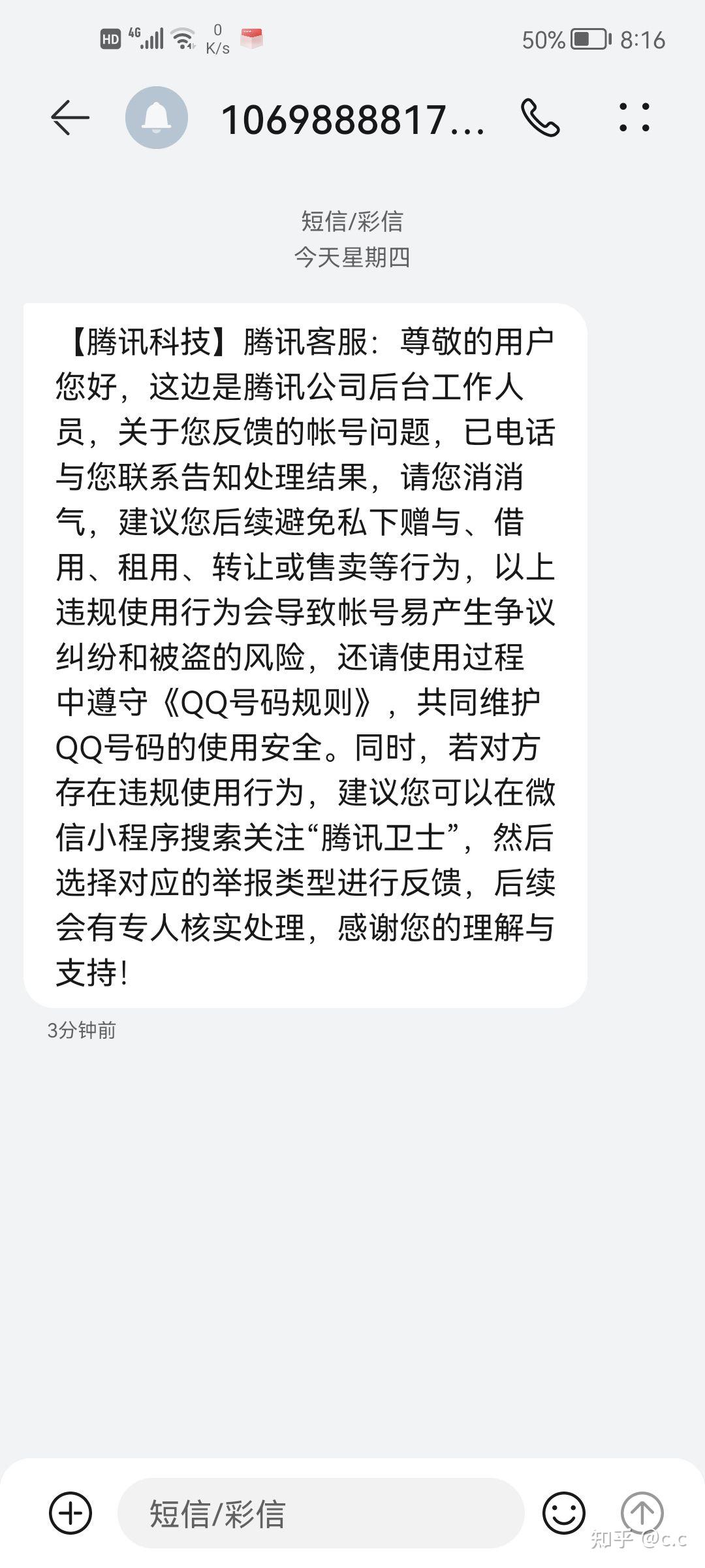 钱包被盗了_钱包被盗报警会受理吗_imtoken钱包被盗怎么追回