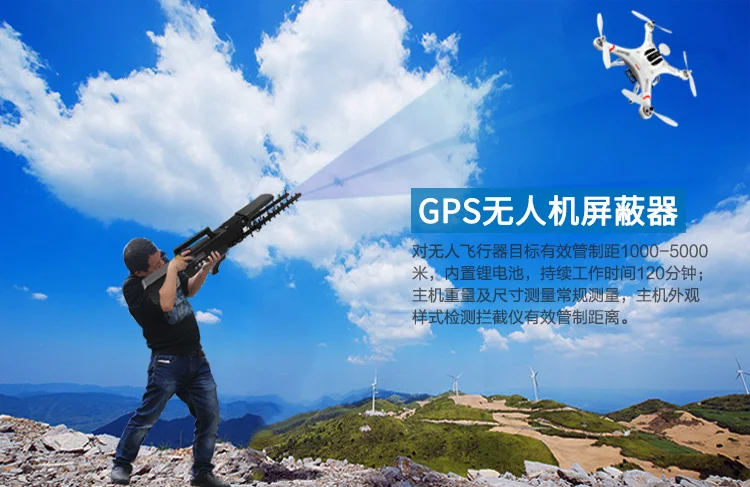 gps接收机型号南方_南方gps连接_南方gnss接收机
