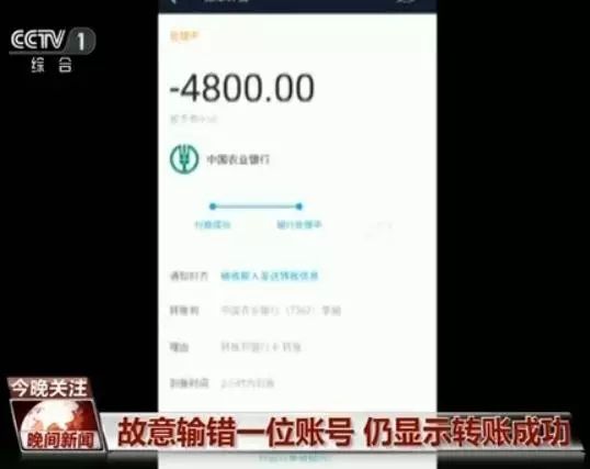imtoken打包要多久_imtoken如何交易usdt_火币网怎么充值usdt