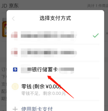 钱包下载官网_钱包下载app_tp钱包下不了