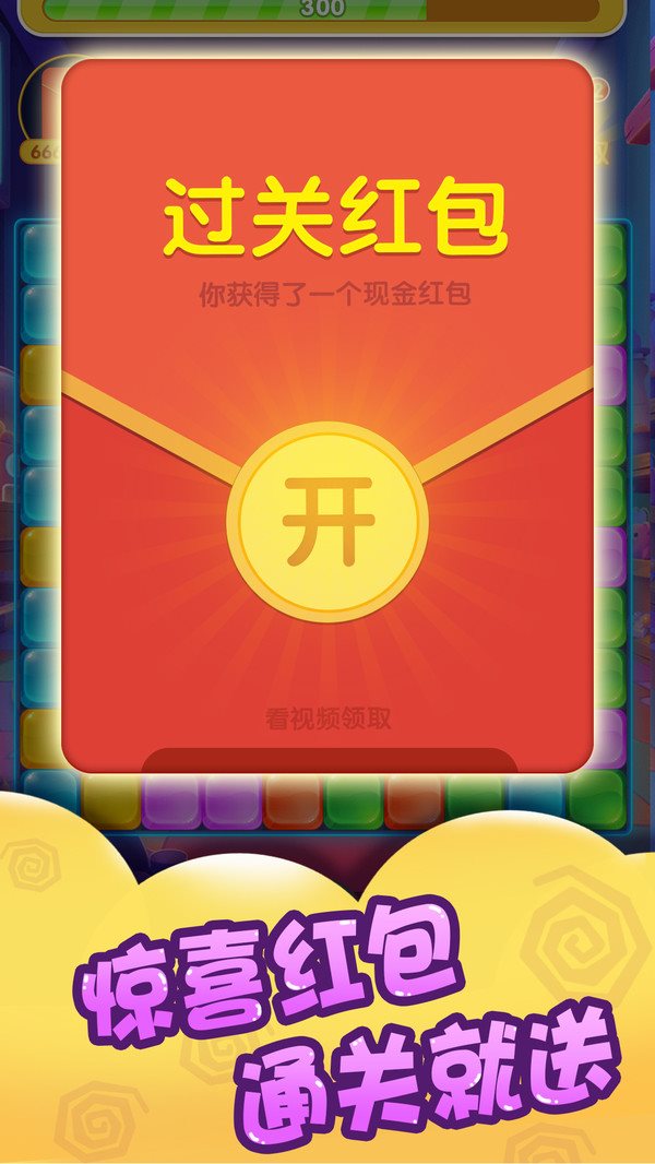 钱包下载官网_TP钱包app安卓版下载_钱包app下载最新
