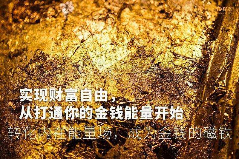 钱包收到很多币_im钱包收到21亿不知名币_钱包莫名收到代币