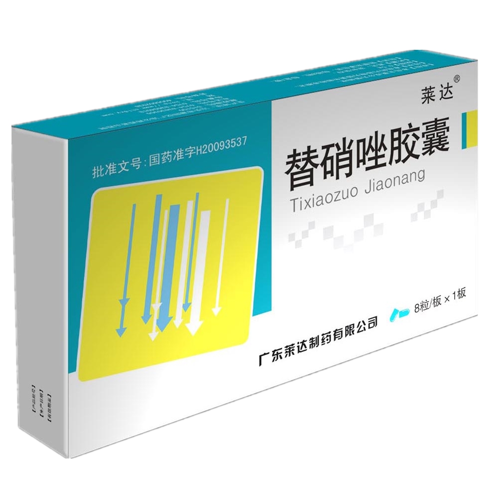 肺炎治疗儿童方法有哪几种_肺炎治疗儿童方法有几种_4岁儿童肺炎的治疗方法
