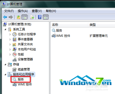 win7 activation百度云_百度云网盘_百度云前缀