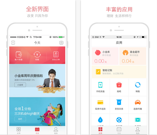 大陆用户清退后怎么卖_imtoken退出登录_imtoken清退大陆用户