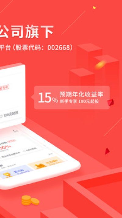 钱包真实_钱包里是假钱_im钱包假u怎么做到的