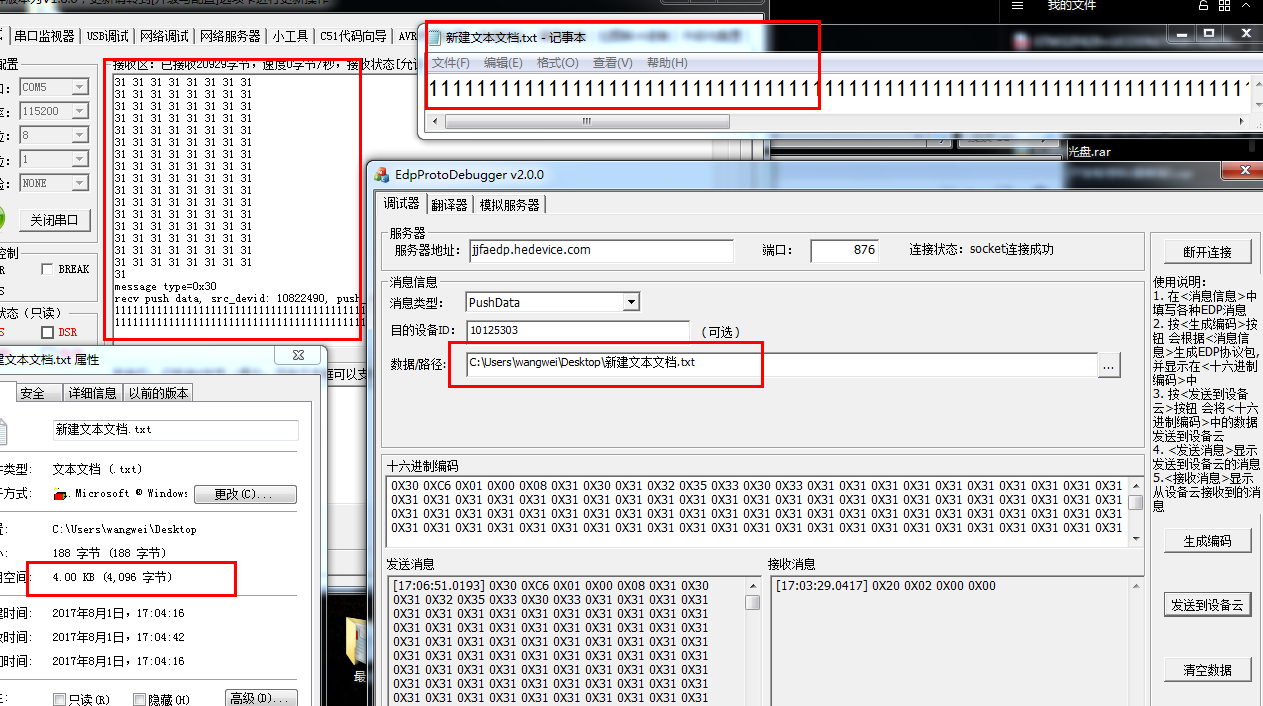修复com.android.phone_修复皮肤屏障最好的方法_修复com.android.phone