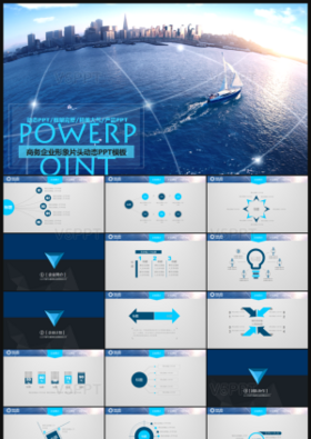 win8.1大客户专业版_win10大客户版_大客户专属平台