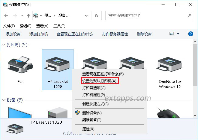 如何添加右键打印_打印添加到右键_word右键添加打印