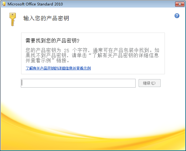 windows11预览版密钥_win8预览版密钥_win11预览版密钥