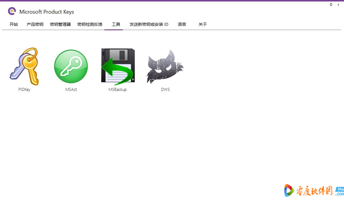 win11预览版密钥_win8预览版密钥_windows11预览版密钥