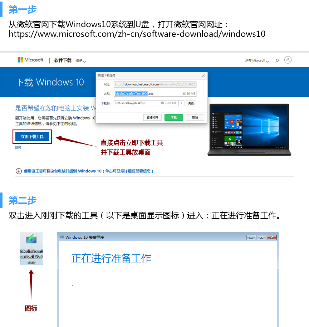 win11预览版密钥_win8预览版密钥_windows11预览版密钥