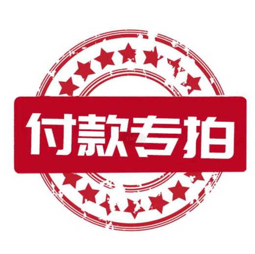 第三方微信商城平台哪个好_微信商城第三方平台_微信第三方商城