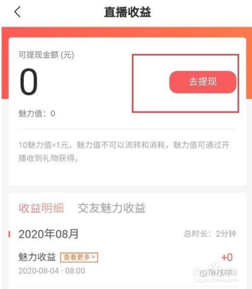 如何下载tp钱包视频_如何下载tp钱包视频_如何下载tp钱包视频